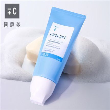 珂思蔻透明質酸水感透潤潔面膏