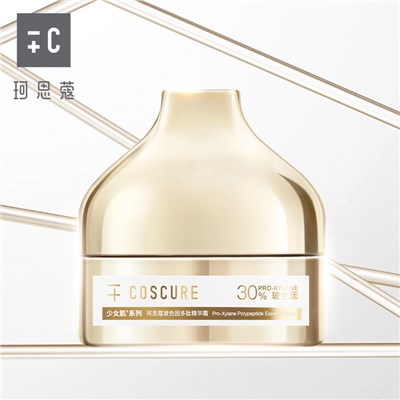 珂思蔻玻色因多肽精華霜