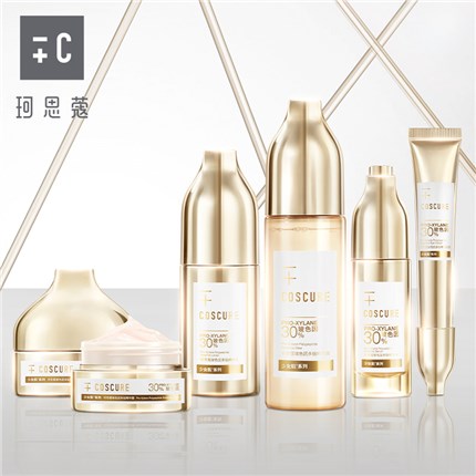 珂思蔻玻色因多肽精華套裝